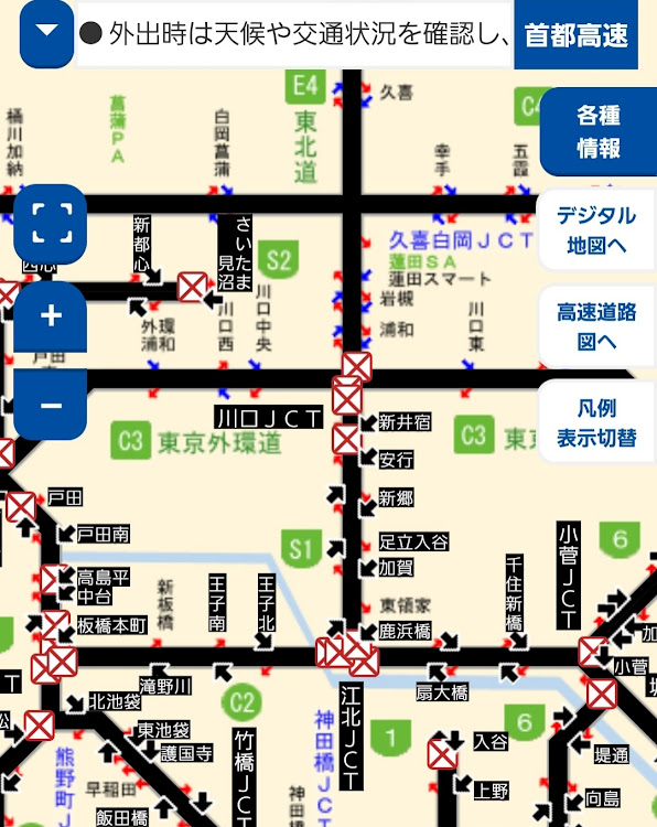 アルトのいつも いいね､ありがとうございます｡に関するカスタム事例の投稿画像3枚目