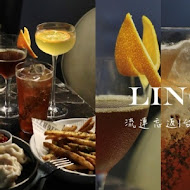 Linger 流連忘返｜台中酒吧｜藝廊