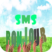 SMS Bonjour  Icon