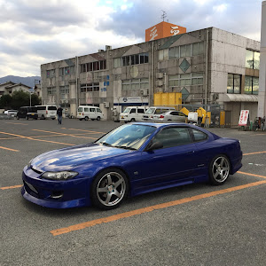 シルビア S15