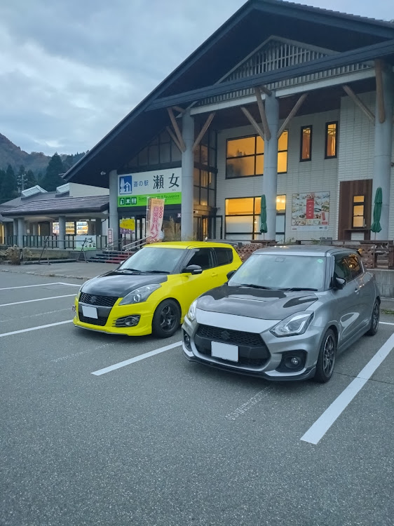 スイフトスポーツのみちめぐ福井コンプの旅・＆石川県をカジり・ダムにも寄り道🚗・恐竜がいっぱい🦕🦖・Team 03'zに関するカスタム事例の投稿画像11枚目