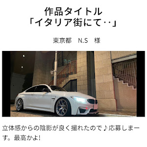 M4 クーペ F82