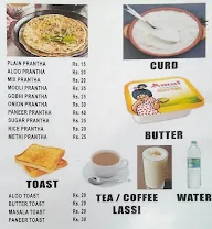 Anchal Tea Stall menu 1