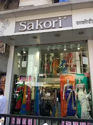 Sakori photo 3