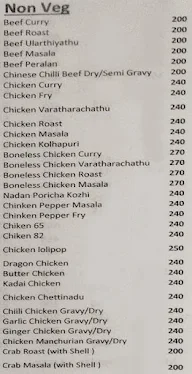 Kumarakom menu 4