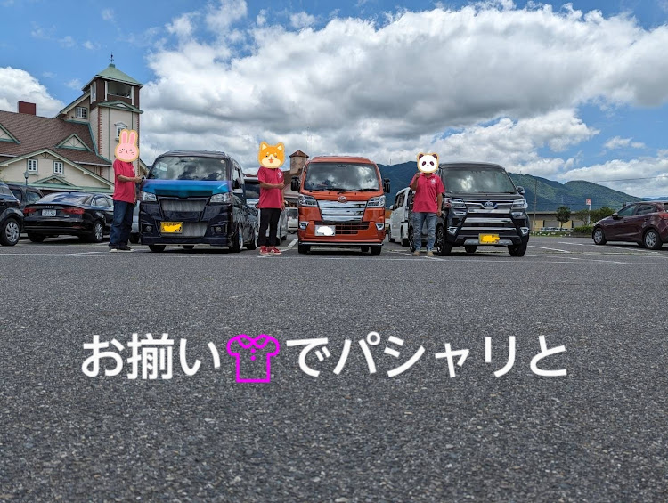 アトレーワゴンの国道156号線ハイゼットジャンボ街道・アトレーワゴン・ハイゼットジャンボ・ラ　コリーナ近江八幡・あのベンチの会に関するカスタム事例の投稿画像5枚目