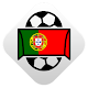 Download Scores for Primeira Liga. Portugal Football League For PC Windows and Mac 1.0-portugal