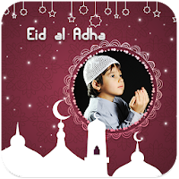 Eid ul-Adha Photo Frames - Bakra-Eid Photo Frames