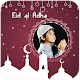 Download Eid ul-Adha Photo Frames - Bakra-Eid Photo Frames For PC Windows and Mac 1.0