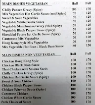 Sayyam menu 2