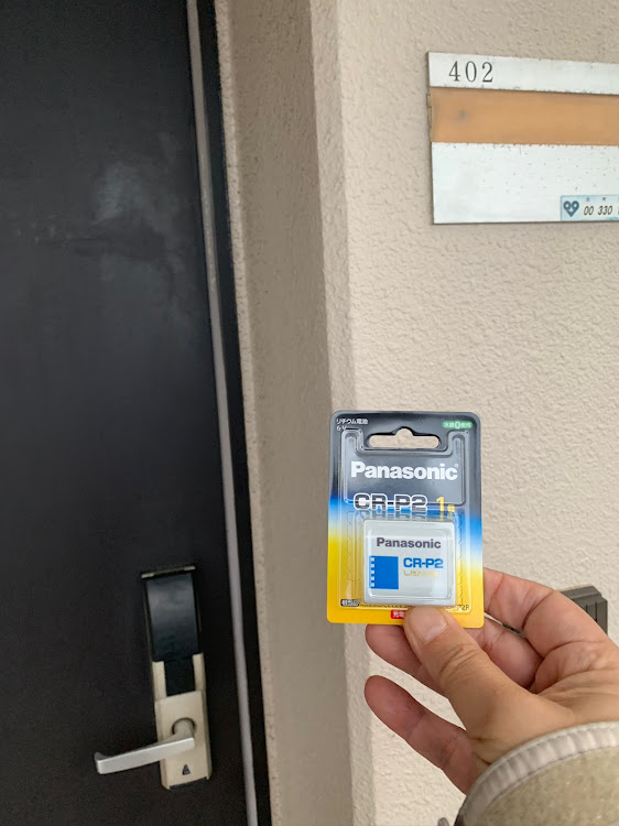 Nボックス+カスタムの昨日はバタバタ・いつもイイネ&コメントありがとうございます🙇‍♂️・スピ系飯会・セブンでルーティンコーヒーに関するカスタム事例の投稿画像4枚目