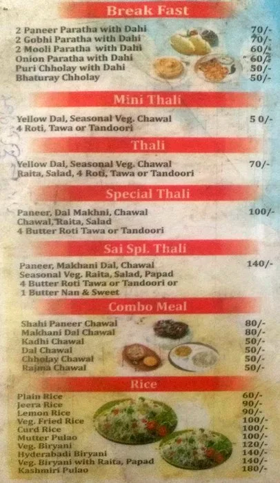 Sai Kartik Food menu 