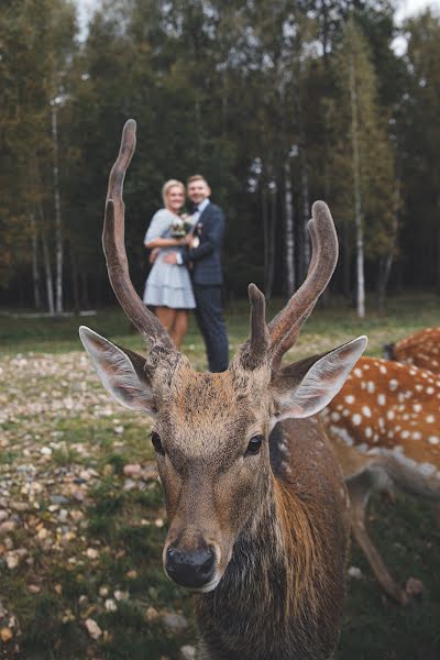 Jurufoto perkahwinan Yana Krutikova (ianakrutikova). Foto pada 30 September 2021