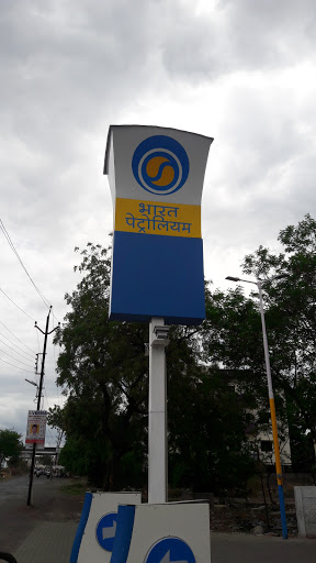 Bharat Petroleum Petrol Pump , B.H.R.FUEL SERVICES