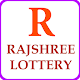 Download Rajshree Lottery Sambad - Goa State Lottery For PC Windows and Mac 1.0