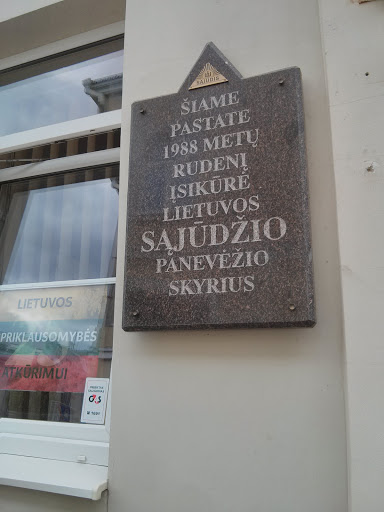 Sąjūdis