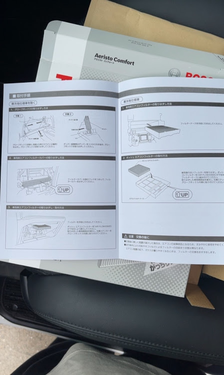 の投稿画像5枚目