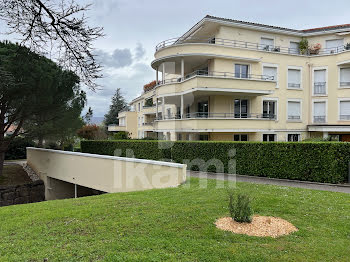 appartement à Charbonnières-les-Bains (69)