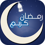 Famous Ramadan Songs Apk