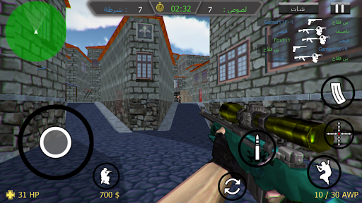 Screenshot Hawks War Online - تحدي صقور