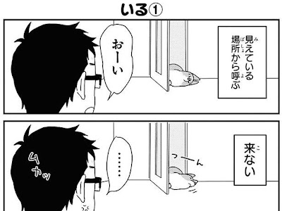 [コンプリート！] あしょんでよ コーギー 8巻 345350-あしょんでよ コーギー
8巻