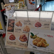 bb.q CHICKEN 韓式炸雞餐廳