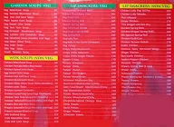 Chopsticks menu 5