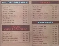 Get Grubs menu 4