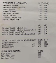 Punjabi Desi Flavours menu 3