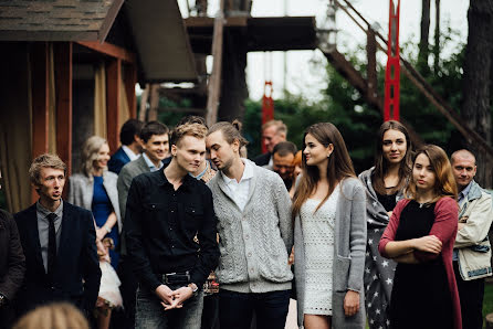 Kāzu fotogrāfs Andrey Gribov (gogolgrib). Fotogrāfija: 6. aprīlis 2018