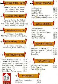 Aryan Sweets N Restaurant menu 3