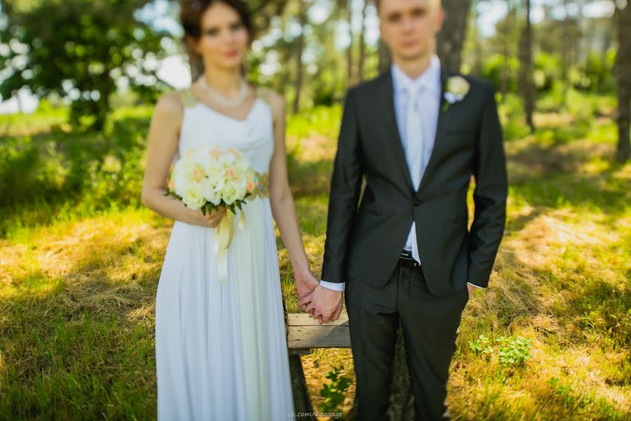 Wedding photographer Kirill Skryglyukov (lagoda). Photo of 26 April 2016
