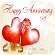 Download Anniversary Gif 2018 For PC Windows and Mac 1.00.00