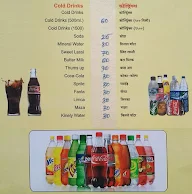 Hotel Nityanand menu 1