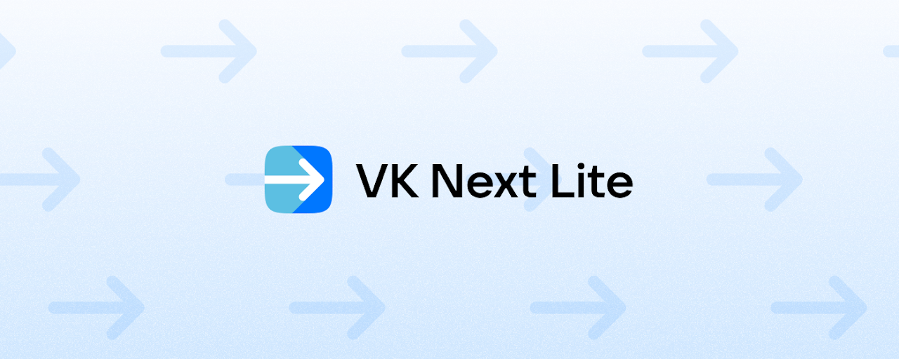 VK Next Lite Preview image 1