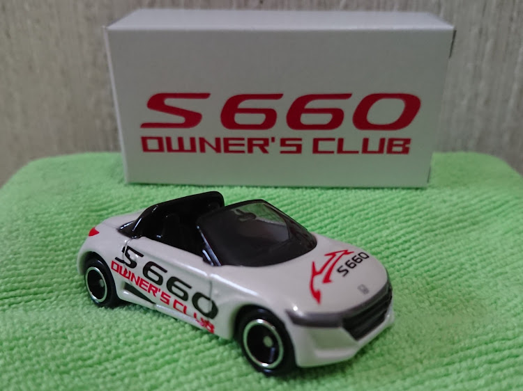 S660のトミカコレクション・S660 大好き😆💕に関するカスタム事例｜車 ...