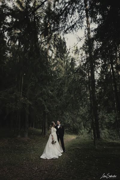 Fotografo di matrimoni Lukas Sapkauskas (lukassapkauskas). Foto del 16 gennaio 2020