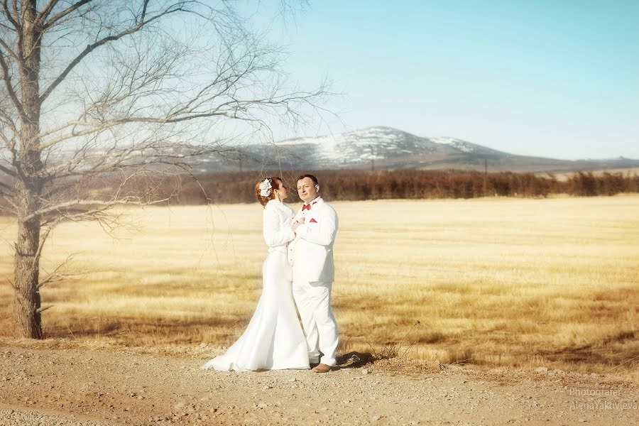 Wedding photographer Alena Yakovleva (alenayakovleva). Photo of 25 July 2016