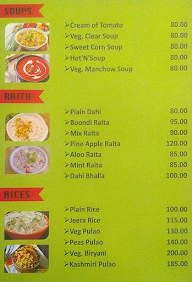 Chaugaan Food Court menu 6