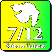 7 / 12 Satbara Utara Gujarat  Icon