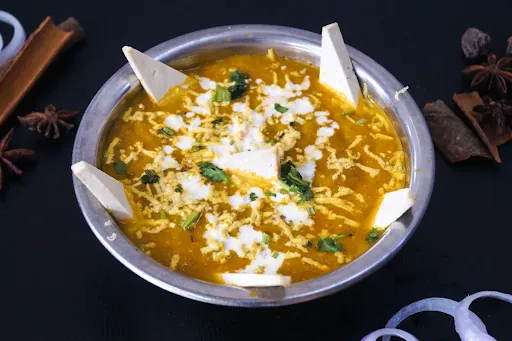 Shahi Paneer