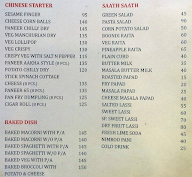 Bageshree menu 3