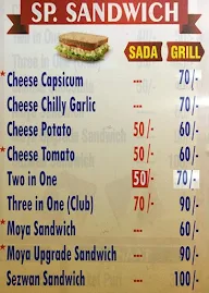 Shivam Corner menu 5