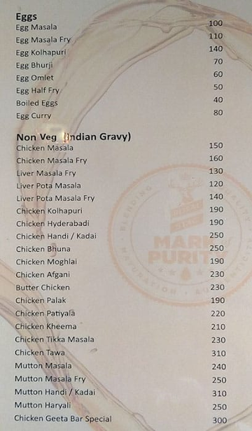 Geeta Restaurant & Bar menu 