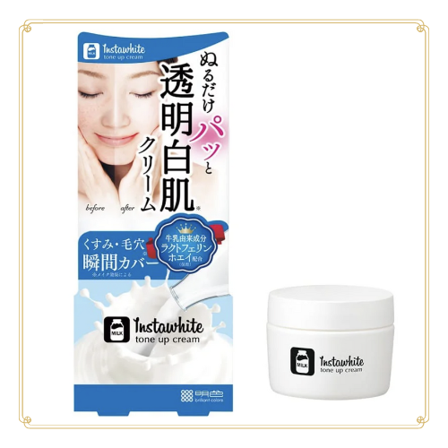 Kem Dưỡng Da Meishoku Instawhite Tone Up Cream Nhật Bản 50G