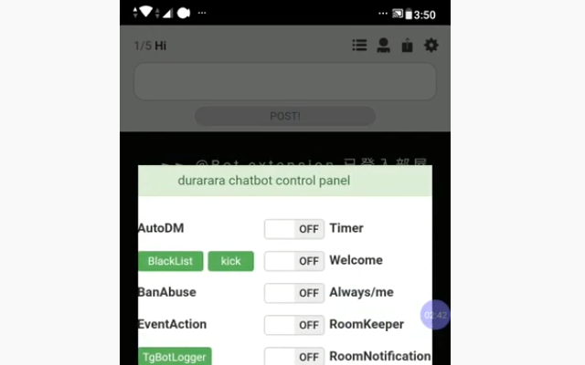 drrr chatbot extension Preview image 3