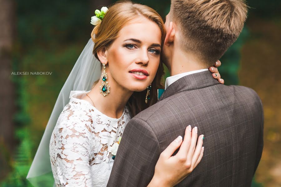 Fotógrafo de bodas Aleksey Nabokov (tekilla). Foto del 3 de diciembre 2015