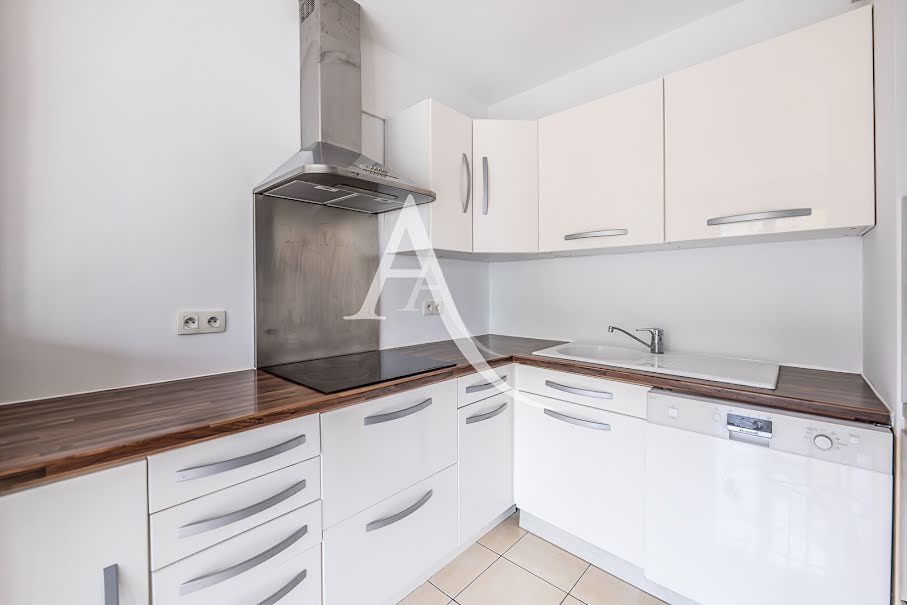 Vente appartement 5 pièces 84 m² à Emerainville (77184), 320 000 €