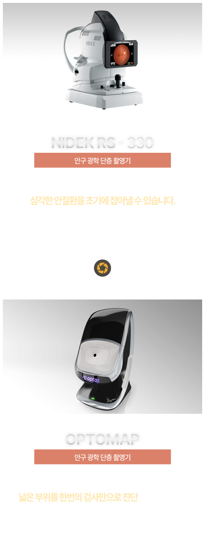 s06_img08.png
