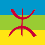Cover Image of Unduh Write in Tifinagh (Amazigh script) / Wakandan 2.3.2-tifinagh APK